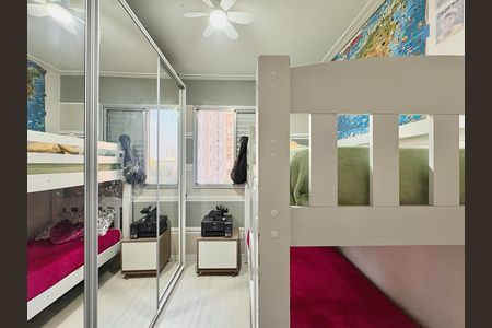 Apartamento à venda com 49m², 2 quartos e 1 vaga Apartamento à venda com 49m², 2 quartos e 1 vagaQuarto 1