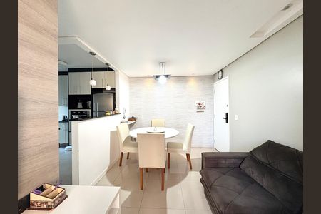 Apartamento à venda com 49m², 2 quartos e 1 vaga Apartamento à venda com 49m², 2 quartos e 1 vagaSala