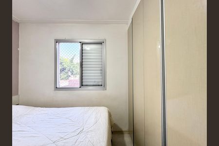 Apartamento à venda com 49m², 2 quartos e 1 vaga Apartamento à venda com 49m², 2 quartos e 1 vagaQuarto 2
