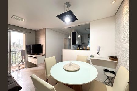 Apartamento à venda com 49m², 2 quartos e 1 vaga Apartamento à venda com 49m², 2 quartos e 1 vagaSala