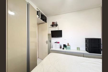 Apartamento à venda com 49m², 2 quartos e 1 vaga Apartamento à venda com 49m², 2 quartos e 1 vagaQuarto 2