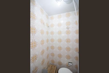 Apartamento à venda com 68m², 3 quartos e 1 vaga Apartamento à venda com 68m², 3 quartos e 1 vagaBanheiro da Suíte