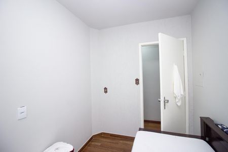 Apartamento à venda com 68m², 3 quartos e 1 vaga Apartamento à venda com 68m², 3 quartos e 1 vagaQuarto 2