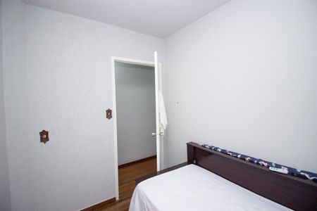 Apartamento à venda com 68m², 3 quartos e 1 vaga Apartamento à venda com 68m², 3 quartos e 1 vagaQuarto 2