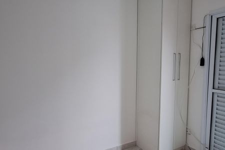 Apartamento para alugar com 74m², 2 quartos e 1 vaga