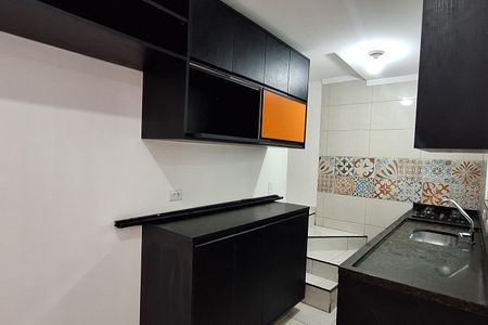 Apartamento para alugar com 74m², 2 quartos e 1 vaga Apartamento para alugar com 74m², 2 quartos e 1 vagaCozinha
