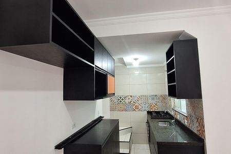 Apartamento para alugar com 74m², 2 quartos e 1 vaga Apartamento para alugar com 74m², 2 quartos e 1 vagaCozinha
