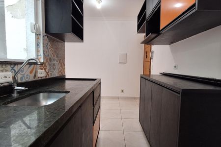 Apartamento para alugar com 74m², 2 quartos e 1 vaga Apartamento para alugar com 74m², 2 quartos e 1 vagaCozinha
