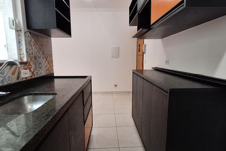 Apartamento para alugar com 74m², 2 quartos e 1 vaga Apartamento para alugar com 74m², 2 quartos e 1 vagaCozinha