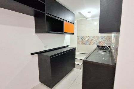 Apartamento para alugar com 74m², 2 quartos e 1 vaga Apartamento para alugar com 74m², 2 quartos e 1 vagaCozinha