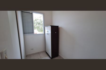 Apartamento para alugar com 74m², 2 quartos e 1 vaga Apartamento para alugar com 74m², 2 quartos e 1 vagaQuarto 1