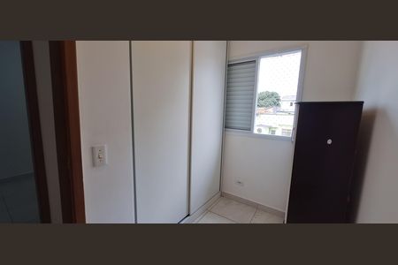 Quarto 1 de apartamento para alugar com 2 quartos, 74m² em Vila Vitória, Santo André