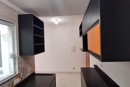 Apartamento para alugar com 74m², 2 quartos e 1 vaga Apartamento para alugar com 74m², 2 quartos e 1 vagaCozinha
