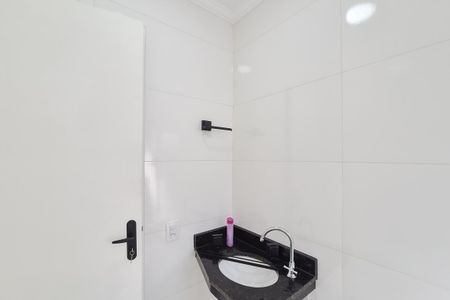 Apartamento para alugar com 56m², 2 quartos e 1 vagaBanheiro Social
