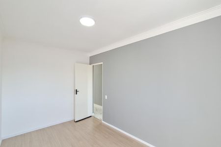 Apartamento para alugar com 56m², 2 quartos e 1 vagaQuarto 1