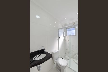 Apartamento para alugar com 56m², 2 quartos e 1 vagaBanheiro Social