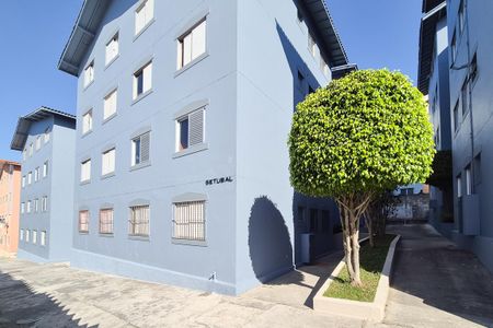 Apartamento para alugar com 56m², 2 quartos e 1 vagaFachada do bloco