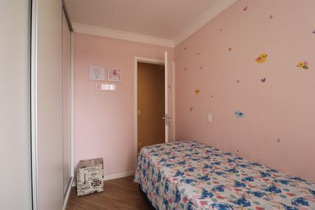 Apartamento à venda com 51m², 2 quartos e 1 vagaQuarto 2