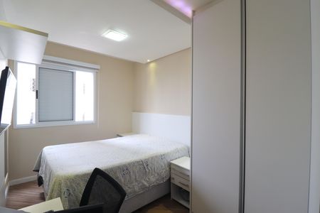 Apartamento à venda com 51m², 2 quartos e 1 vagaQuarto 1