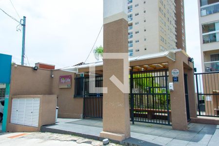 Apartamento à venda com 51m², 2 quartos e 1 vaga Apartamento à venda com 51m², 2 quartos e 1 vagaFachada
