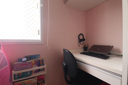 Apartamento à venda com 51m², 2 quartos e 1 vagaQuarto 2