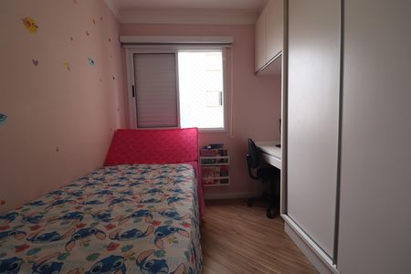 Apartamento à venda com 51m², 2 quartos e 1 vagaQuarto 2