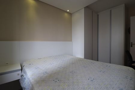 Apartamento à venda com 51m², 2 quartos e 1 vagaQuarto 1