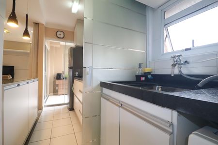 Apartamento à venda com 51m², 2 quartos e 1 vagaÁrea de Serviço