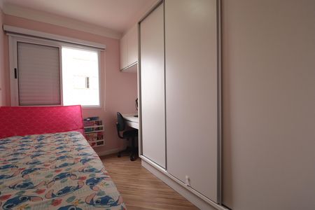 Apartamento à venda com 51m², 2 quartos e 1 vagaQuarto 2