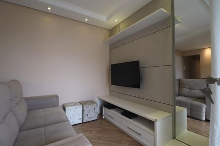 Apartamento à venda com 51m², 2 quartos e 1 vagaSala
