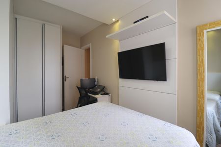 Apartamento à venda com 51m², 2 quartos e 1 vagaQuarto 1