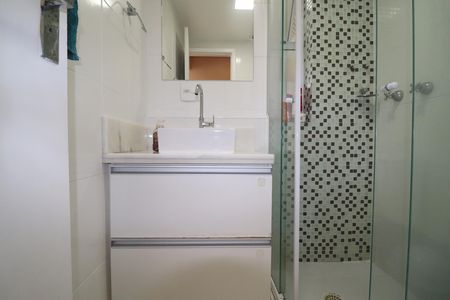 Apartamento à venda com 51m², 2 quartos e 1 vagaBanheiro