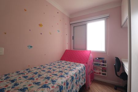 Apartamento à venda com 51m², 2 quartos e 1 vagaQuarto 2