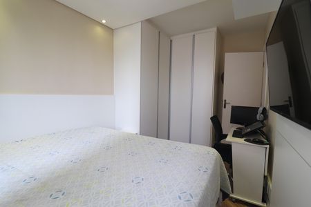 Apartamento à venda com 51m², 2 quartos e 1 vagaQuarto 1