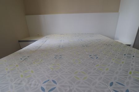 Apartamento à venda com 51m², 2 quartos e 1 vagaQuarto 1