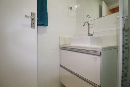 Apartamento à venda com 51m², 2 quartos e 1 vagaBanheiro
