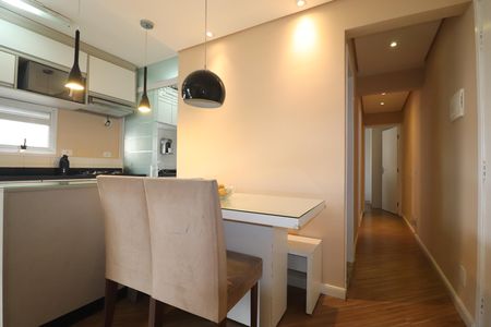 Apartamento à venda com 51m², 2 quartos e 1 vagaSala
