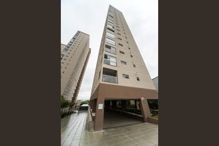 Apartamento à venda com 51m², 2 quartos e 1 vaga Apartamento à venda com 51m², 2 quartos e 1 vagaFachada do bloco