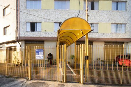 Apartamento para alugar com 85m², 3 quartos e 1 vaga Apartamento para alugar com 85m², 3 quartos e 1 vagaFachada / Placa