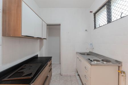Apartamento para alugar com 50m², 1 quarto e 1 vaga Apartamento para alugar com 50m², 1 quarto e 1 vagaCozinha e Área de Serviço