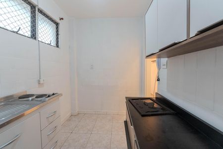 Apartamento para alugar com 50m², 1 quarto e 1 vaga