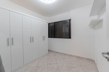 Quarto de apartamento para alugar com 1 quarto, 50m² em Consolação, São Paulo