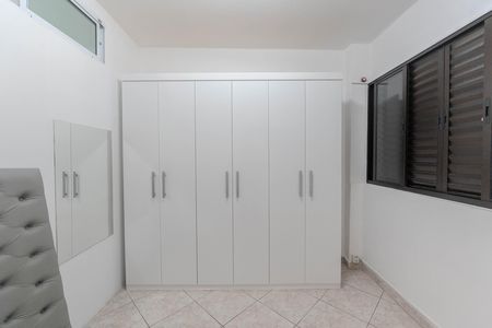 Quarto de apartamento para alugar com 1 quarto, 50m² em Consolação, São Paulo