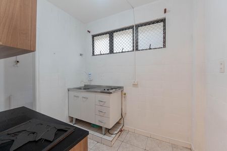 Apartamento para alugar com 50m², 1 quarto e 1 vaga Apartamento para alugar com 50m², 1 quarto e 1 vagaCozinha e Área de Serviço