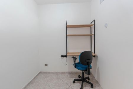 Apartamento para alugar com 50m², 1 quarto e 1 vaga Apartamento para alugar com 50m², 1 quarto e 1 vagaEscritório