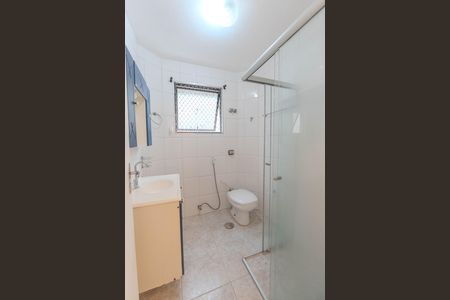 Apartamento para alugar com 50m², 1 quarto e 1 vaga Apartamento para alugar com 50m², 1 quarto e 1 vagaBanheiro