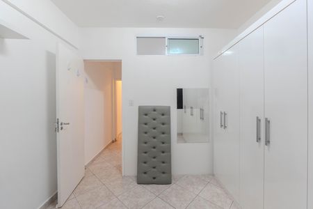 Apartamento para alugar com 50m², 1 quarto e 1 vaga Apartamento para alugar com 50m², 1 quarto e 1 vagaQuarto