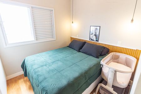 Apartamento à venda com 62m², 2 quartos e 1 vagaSuíte