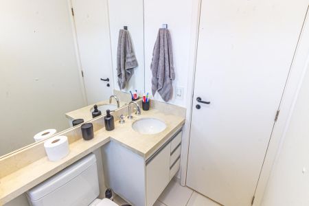 Apartamento à venda com 62m², 2 quartos e 1 vagaBanheiro da Suíte