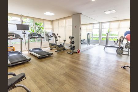 Apartamento à venda com 62m², 2 quartos e 1 vagaÁrea comum - Academia